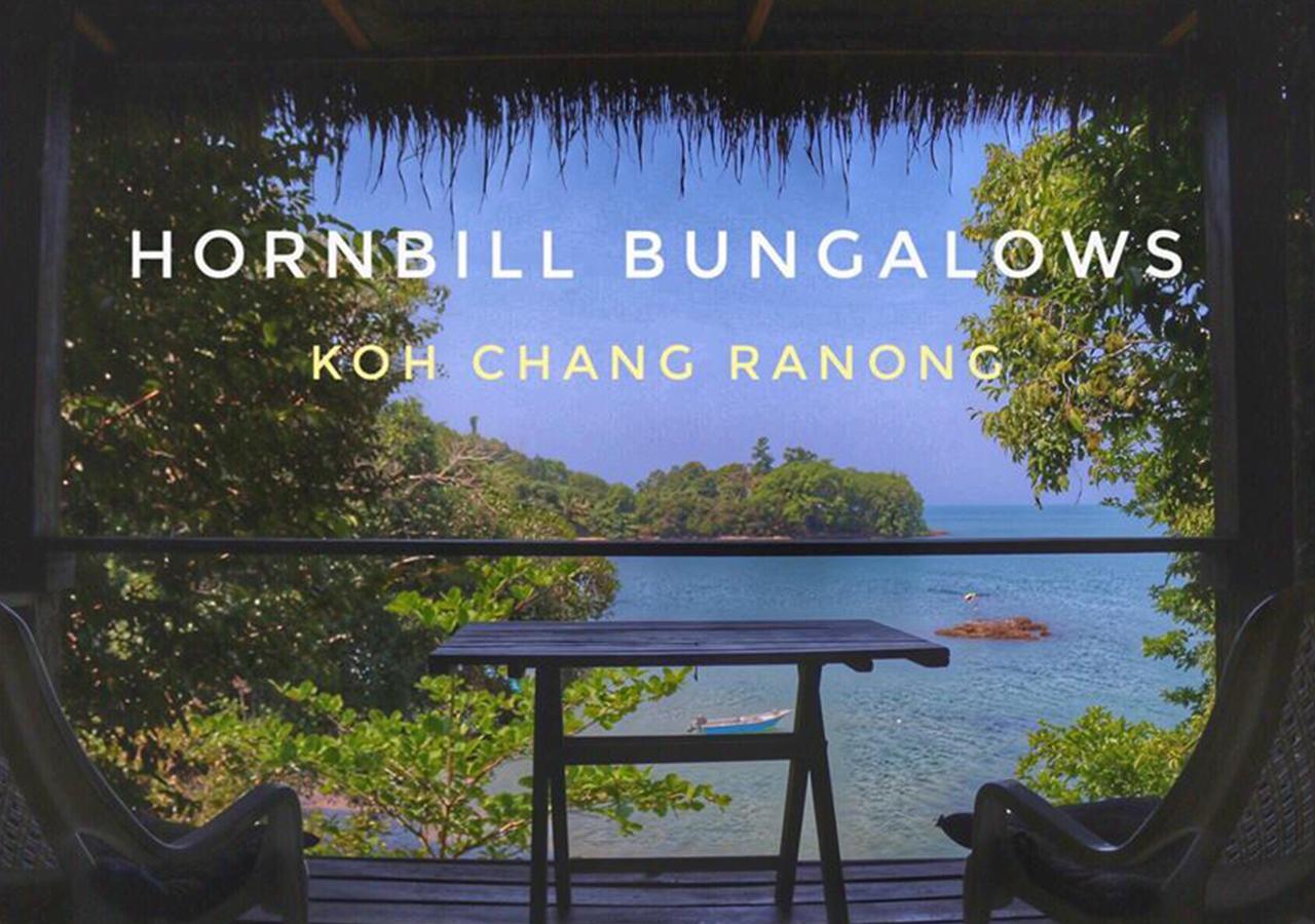 Hotel Hornbill Bungalow Koh Chang Ranong Extérieur photo